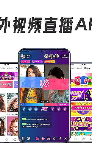 聚合影视网页版·无需下载页面展示图4