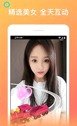 聚合影视网页版·无需下载页面展示图5