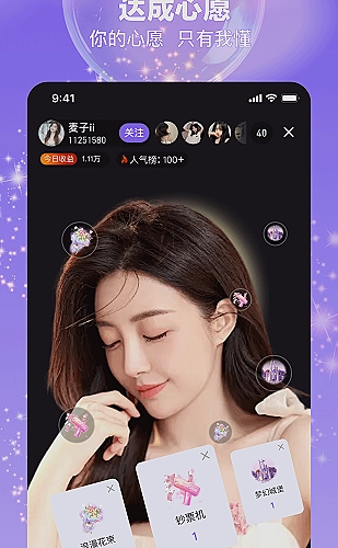 聚合影视网页版·无需下载页面展示图2